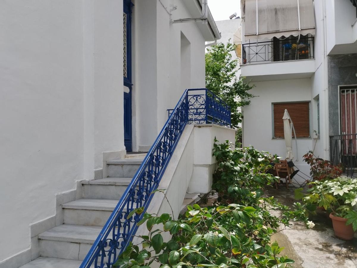 Η Ελπίδα Και Η Γιάννα Ξεκίνησαν Ένα Χώρο Cute Apartamento Volos Exterior foto