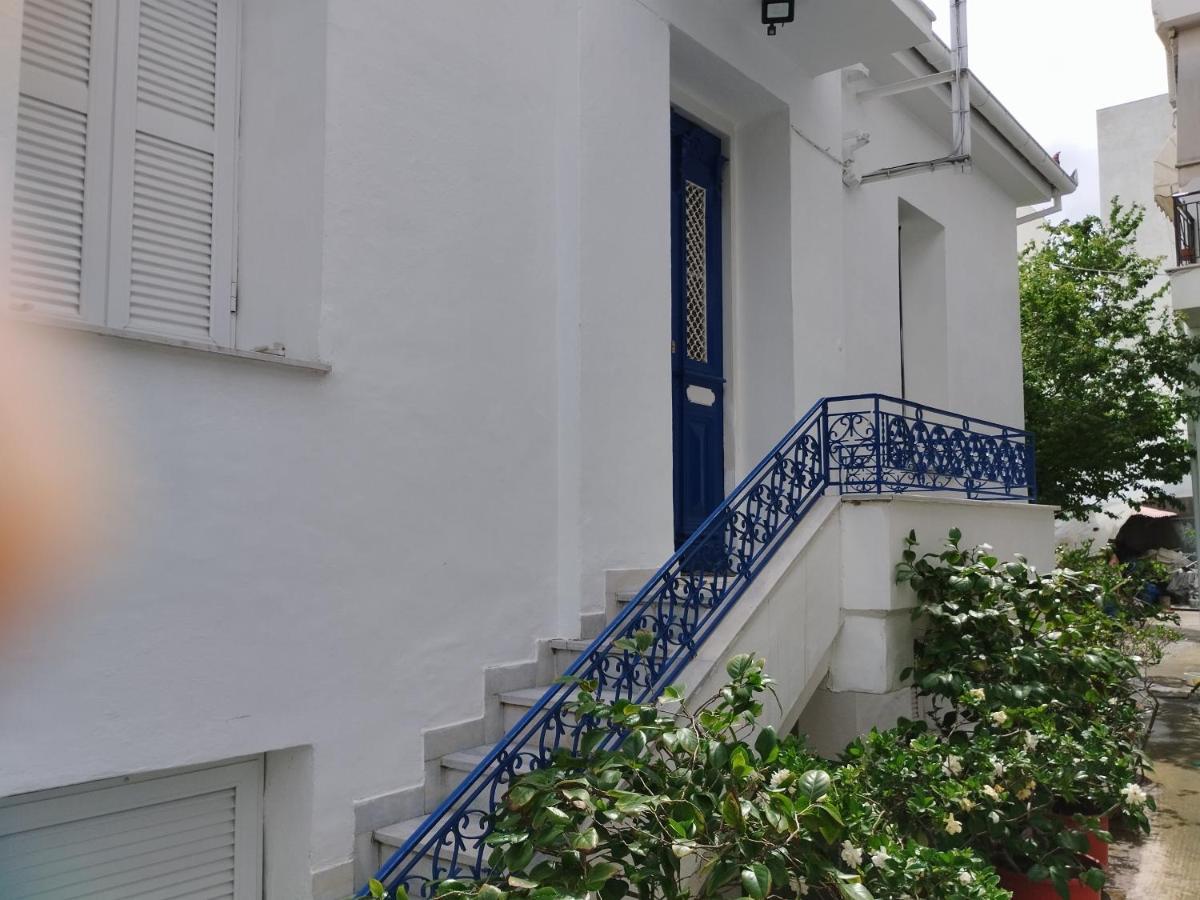 Η Ελπίδα Και Η Γιάννα Ξεκίνησαν Ένα Χώρο Cute Apartamento Volos Exterior foto